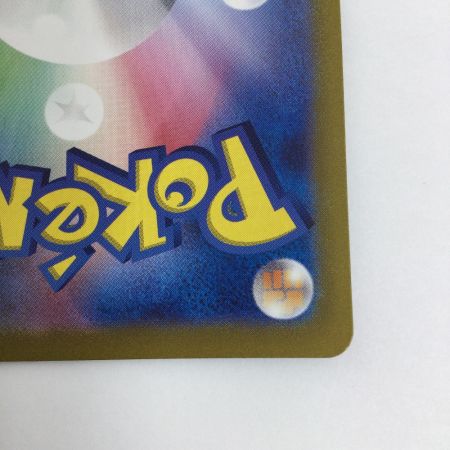   トレカ ポケモンカード ミュウex 195/165/SV2a/B SR