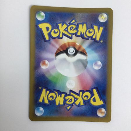   トレカ ポケモンカード ミュウex 195/165/SV2a/B SR