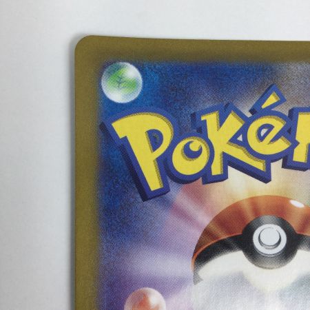   トレカ ポケモンカード ミュウex 195/165/SV2a/B SR