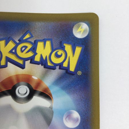   トレカ ポケモンカード ミュウex 195/165/SV2a/B SR