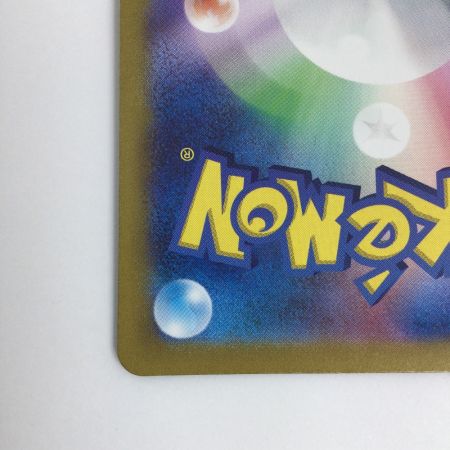   トレカ ポケモンカード ミュウex 195/165/SV2a/B SR