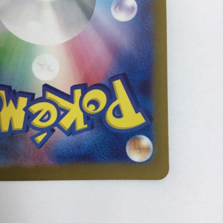   トレカ ポケモンカード ミュウex 327/190/SV4a/B SSR