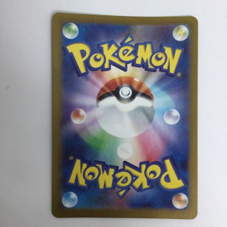   トレカ ポケモンカード ミュウex 327/190/SV4a/B SSR