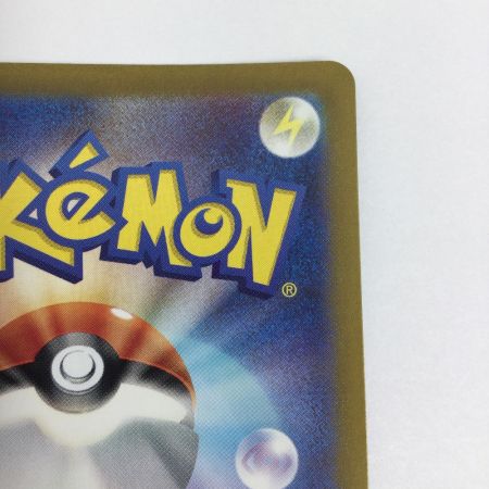   トレカ ポケモンカード ミュウex 327/190/SV4a/B SSR