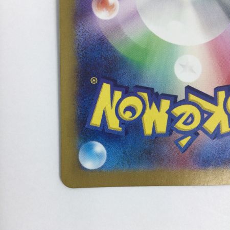   トレカ ポケモンカード ミュウex 327/190/SV4a/B SSR