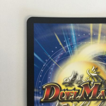   トレカ デュエルマスターズ プリンセス・パーティ～シラハの絆～ 25EX3VRSP6/SP6