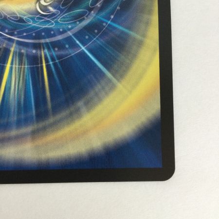   トレカ デュエルマスターズ 切札竜 ボルメテウス・リバース・ドラゴン 26RP1DMRDM1/DM1