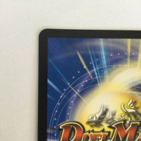   トレカ デュエルマスターズカード 世界のｙ チャクラ・デル・フィン 26RP1SRH3/H24