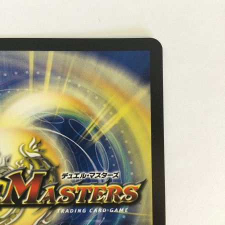   トレカ デュエルマスターズ 轟腕のR ダグラジャパニカン 26RP1SRH10/H24