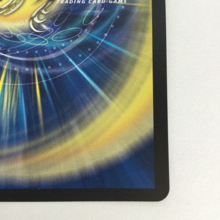   トレカ デュエルマスターズ 轟腕のR ダグラジャパニカン 26RP1SRS9/S11