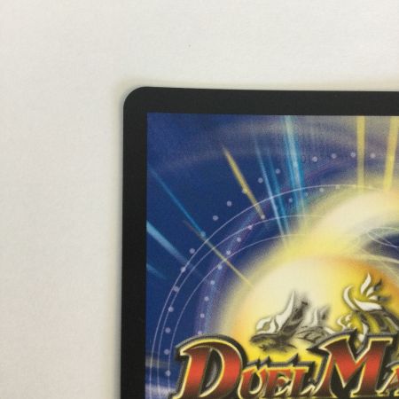   トレカ デュエルマスターズ 轟腕のR ダグラジャパニカン 26RP1SRS9/S11