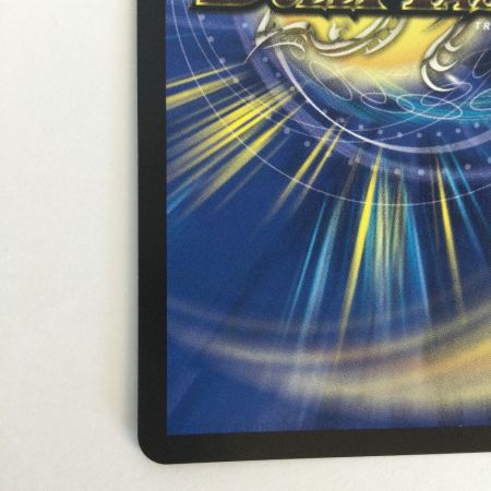   トレカ デュエルマスターズ 轟腕のR ダグラジャパニカン 26RP1SRS9/S11