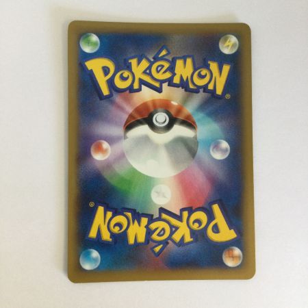   トレカ ポケモンカード リザードンEX 001/021/XYA/B