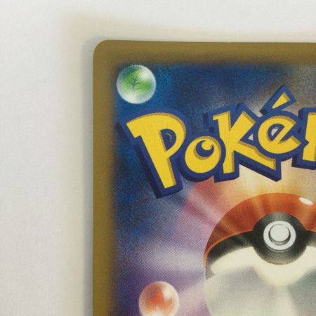   トレカ ポケモンカード リザードンEX 001/021/XYA/B