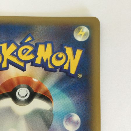   トレカ ポケモンカード リザードンEX 001/021/XYA/B