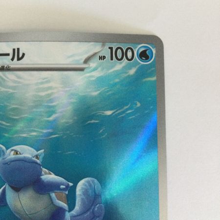   トレカ ポケモンカード カメール 171/165/SV2a/B AR