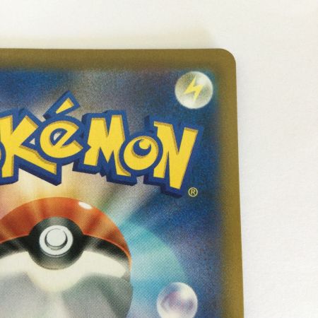   トレカ ポケモンカード シャワーズ 189/184/S8b/B CHR