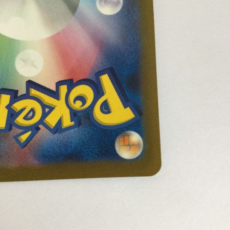   トレカ ポケモンカード ゼニガメ 170/165/SV2a/B AR