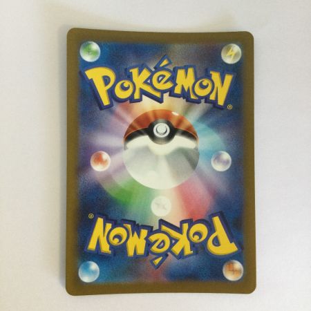   トレカ ポケモンカード ゼニガメ 170/165/SV2a/B AR