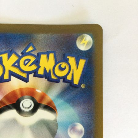   トレカ ポケモンカード ゼニガメ 170/165/SV2a/B AR