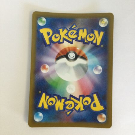   トレカ ポケモンカード ミジュマル 102/086/SV11W/B AR