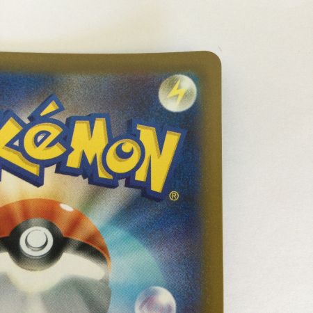   トレカ ポケモンカード ミジュマル 102/086/SV11W/B AR