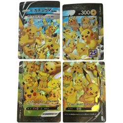 ζζ  トレカ ポケモンカード 4枚セット)ピカチュウV-UNION 025/028/S8a/B RRR Bランク