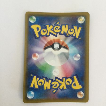   トレカ ポケモンカード 4枚セット)ピカチュウV-UNION 025/028/S8a/B RRR