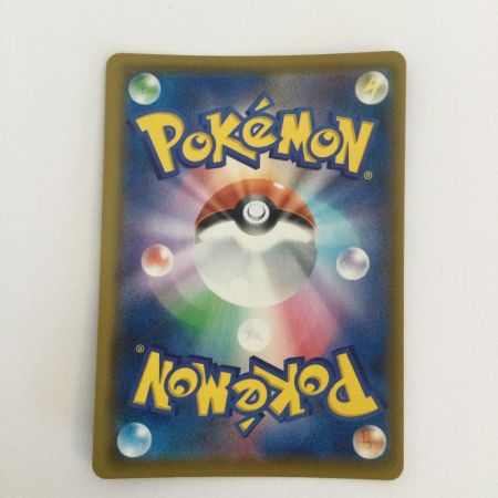   トレカ ポケモンカード 4枚セット)ピカチュウV-UNION 025/028/S8a/B RRR