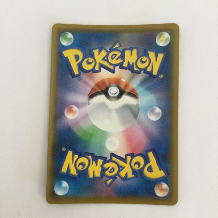   トレカ ポケモンカード 4枚セット)ピカチュウV-UNION 025/028/S8a/B RRR