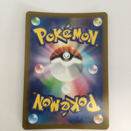   トレカ ポケモンカード ルカリオVSTAR 226/172/S12a/B SAR