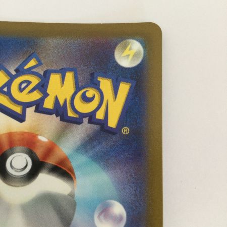   トレカ ポケモンカード ルカリオVSTAR 226/172/S12a/B SAR