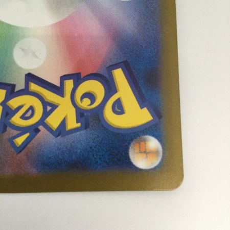   トレカ ポケモンカード ゾロア 140/086/SV11W/B AR