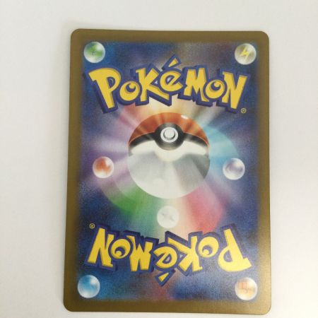   トレカ ポケモンカード ゾロア 140/086/SV11W/B AR