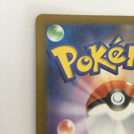   トレカ ポケモンカード ゾロア 140/086/SV11W/B AR