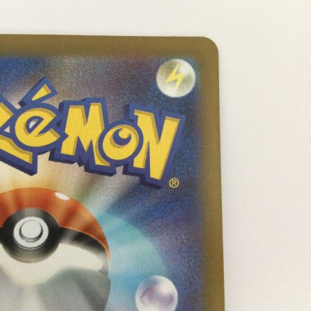   トレカ ポケモンカード ゾロア 140/086/SV11W/B AR