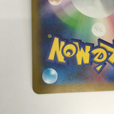   トレカ ポケモンカード ゾロア 140/086/SV11W/B AR