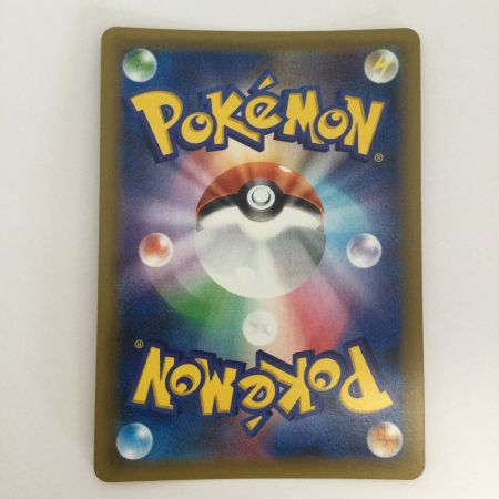   トレカ ポケモンカード 1ED)ピッピ 061/087/CP6/W/1ED