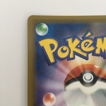   トレカ ポケモンカード 1ED)ピッピ 061/087/CP6/W/1ED