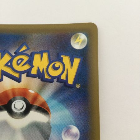   トレカ ポケモンカード 1ED)ピッピ 061/087/CP6/W/1ED