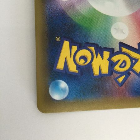   トレカ ポケモンカード 1ED)ピッピ 061/087/CP6/W/1ED