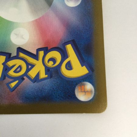   トレカ ポケモンカード アルセウスVSTAR 125/100/S9/B UR