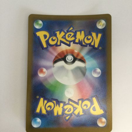   トレカ ポケモンカード アルセウスVSTAR 125/100/S9/B UR