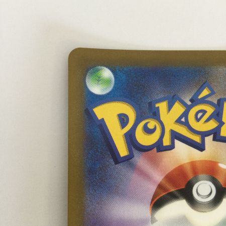   トレカ ポケモンカード アルセウスVSTAR 125/100/S9/B UR