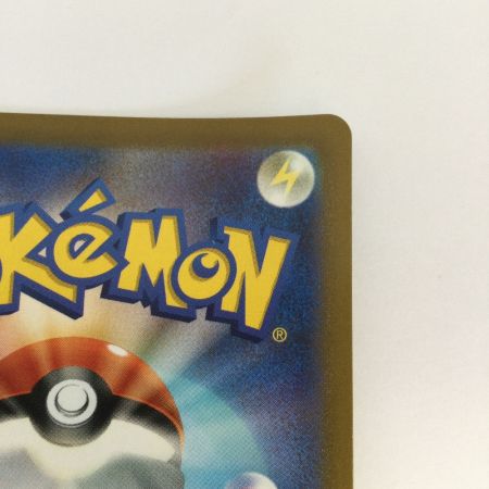   トレカ ポケモンカード アルセウスVSTAR 125/100/S9/B UR