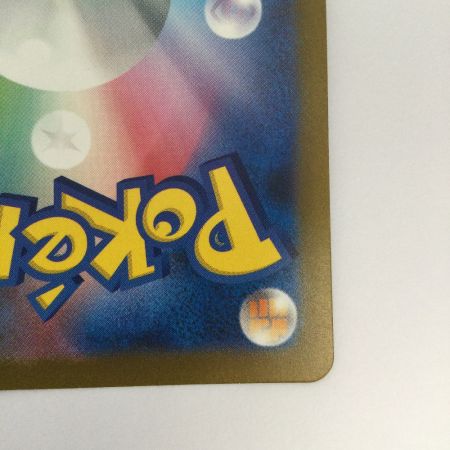   トレカ ポケモンカード カビゴン 181/165/SV2a/B AR