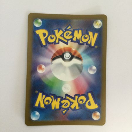   トレカ ポケモンカード カビゴン 181/165/SV2a/B AR