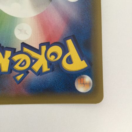   トレカ ポケモンカード ケンタロスGX 070/060/SM1M/B HR