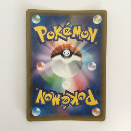   トレカ ポケモンカード ケンタロスGX 070/060/SM1M/B HR