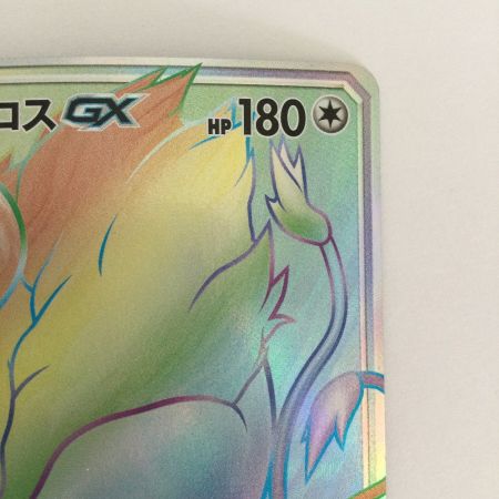   トレカ ポケモンカード ケンタロスGX 070/060/SM1M/B HR